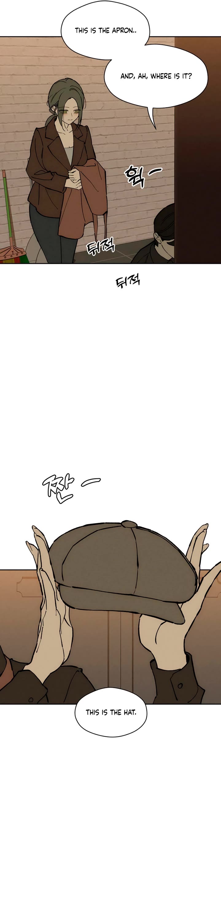Tears on a Withered Flower chapter 105 page 37