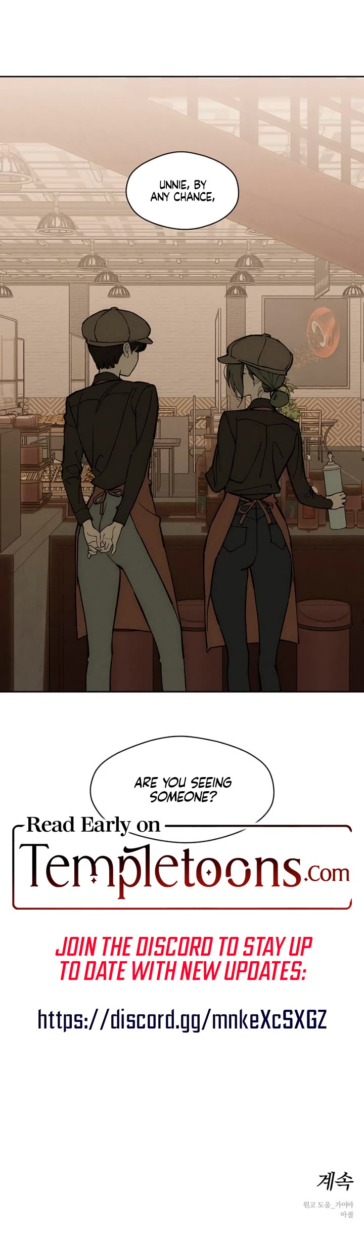 Tears on a Withered Flower chapter 105 page 47