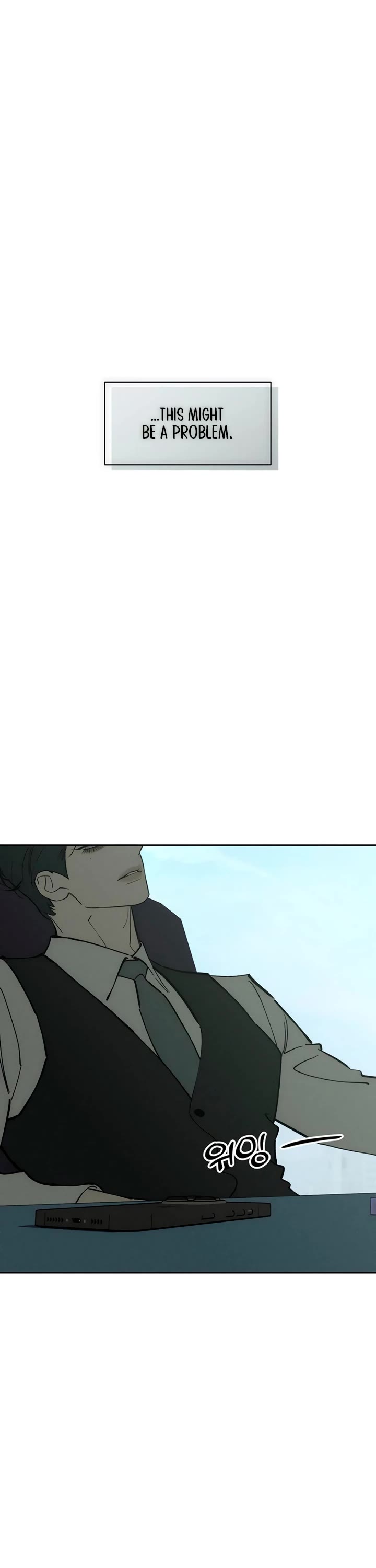 Tears on a Withered Flower chapter 106 page 14