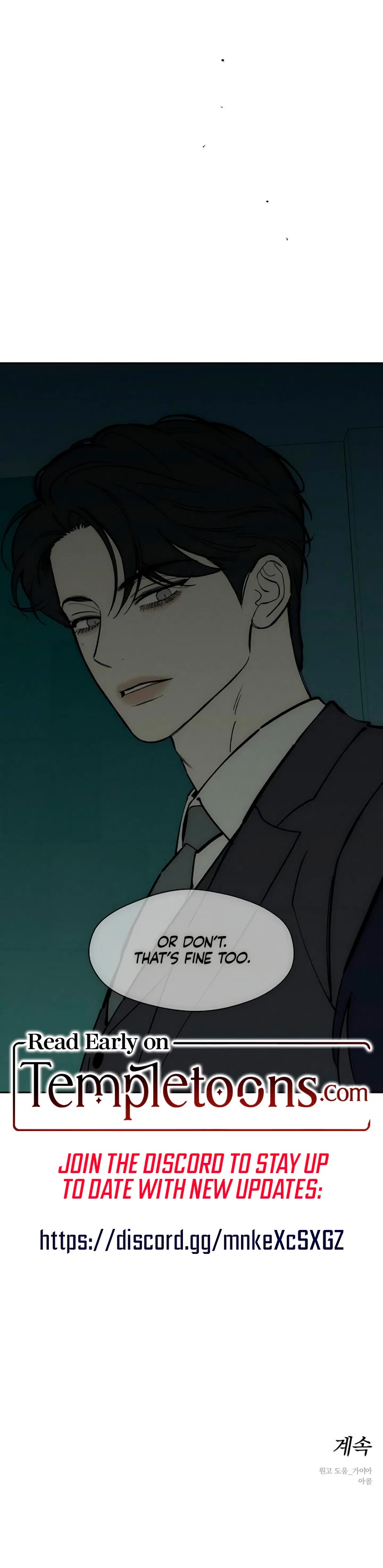 Tears on a Withered Flower chapter 106 page 44