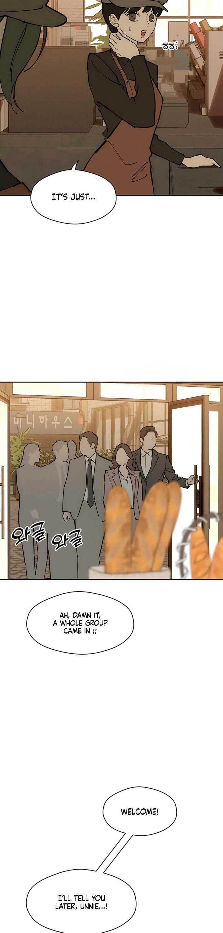 Tears on a Withered Flower chapter 106 page 7