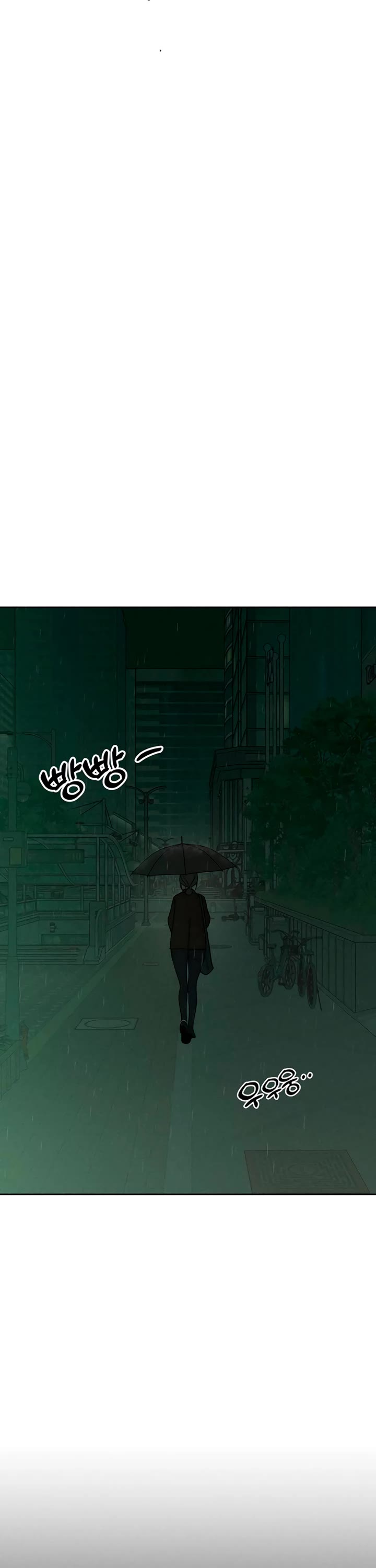 Tears on a Withered Flower chapter 107 page 12