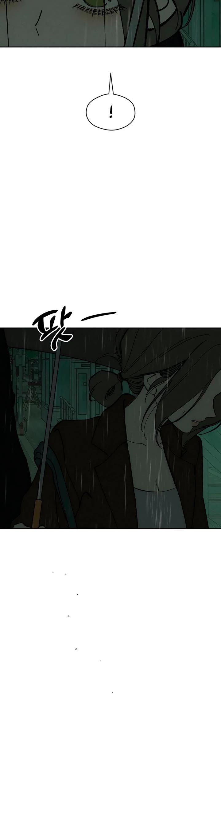 Tears on a Withered Flower chapter 107 page 23