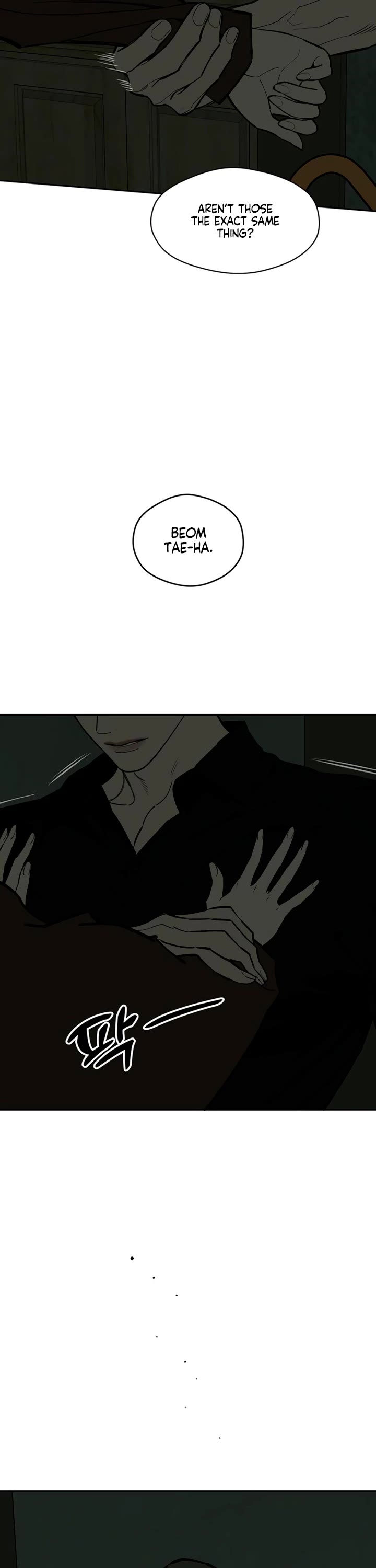 Tears on a Withered Flower chapter 107 page 29