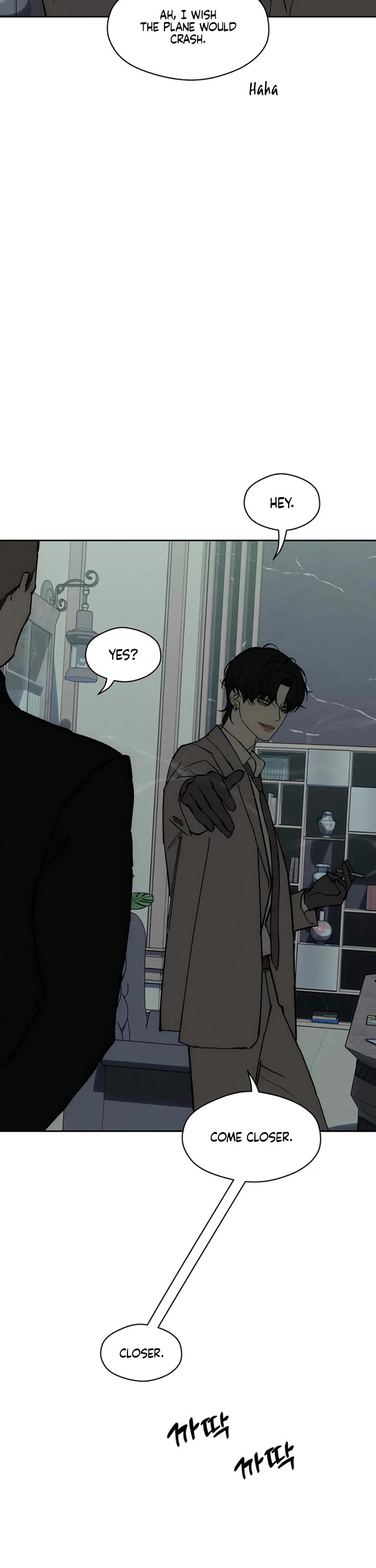 Tears on a Withered Flower chapter 108 page 16