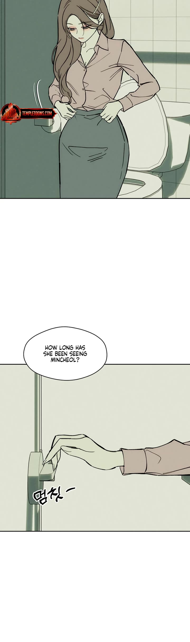 Tears on a Withered Flower chapter 108 page 40