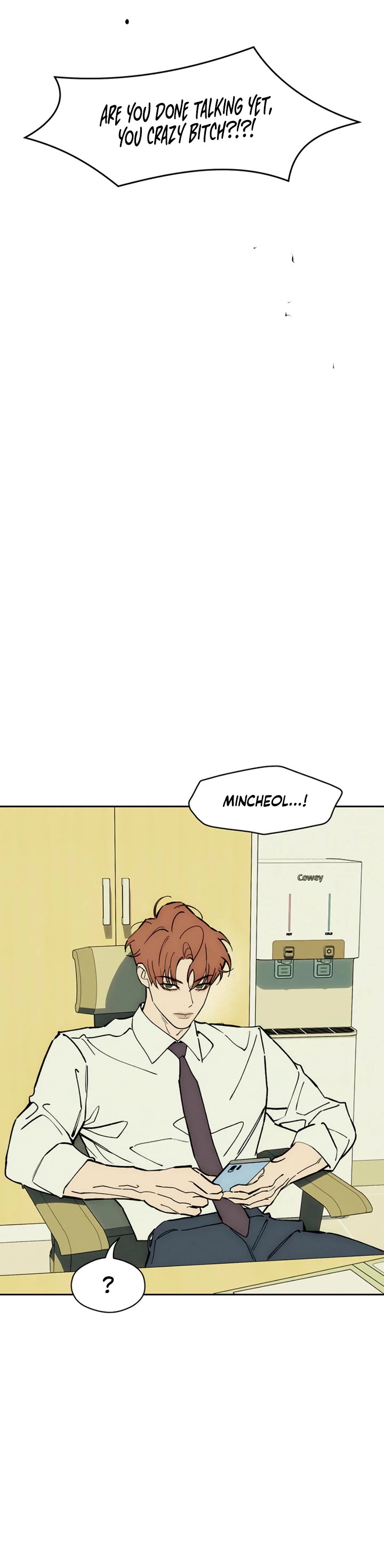 Tears on a Withered Flower chapter 108 page 44