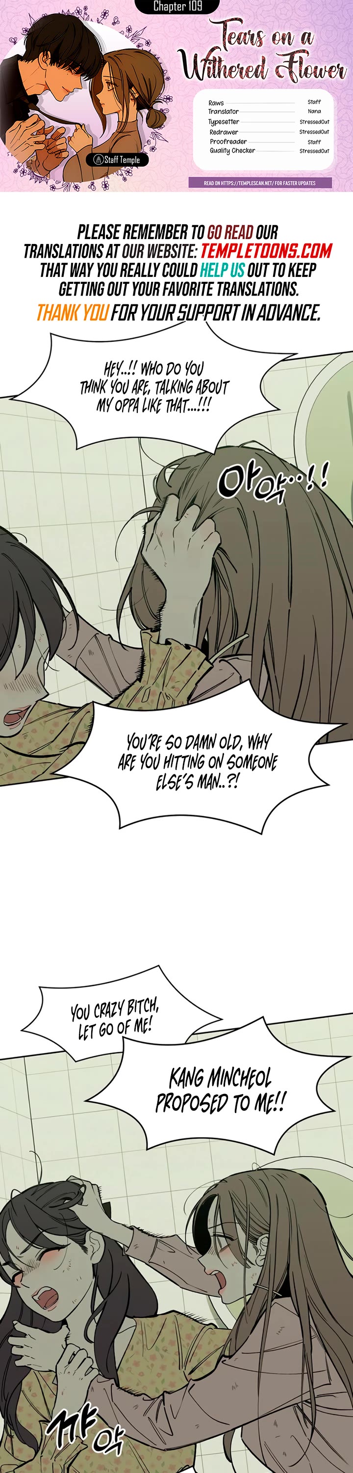 Tears on a Withered Flower chapter 109 page 1