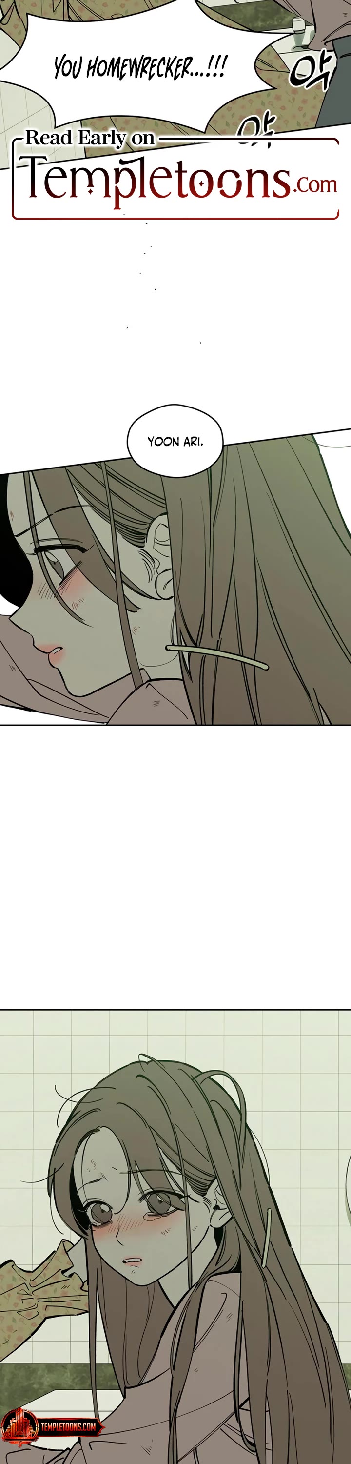 Tears on a Withered Flower chapter 109 page 2