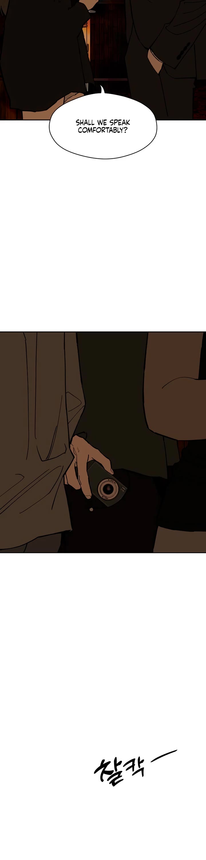 Tears on a Withered Flower chapter 109 page 30