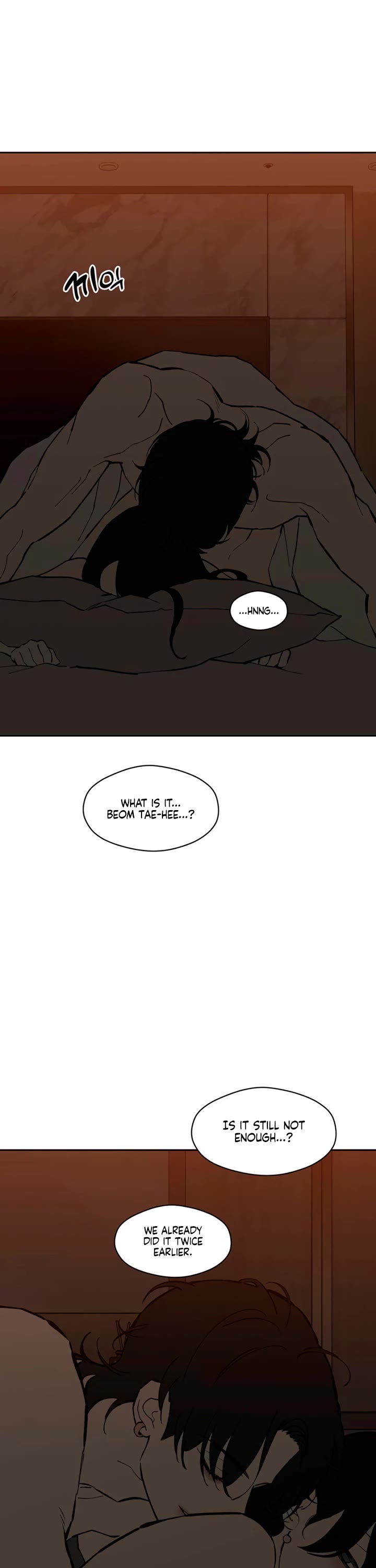 Tears on a Withered Flower chapter 109 page 33