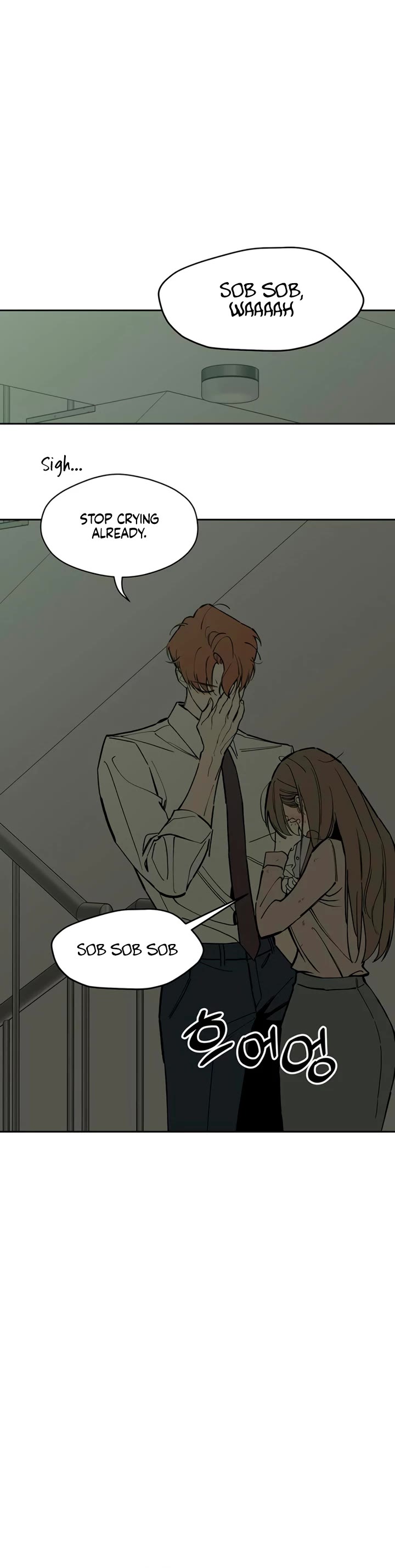 Tears on a Withered Flower chapter 109 page 4