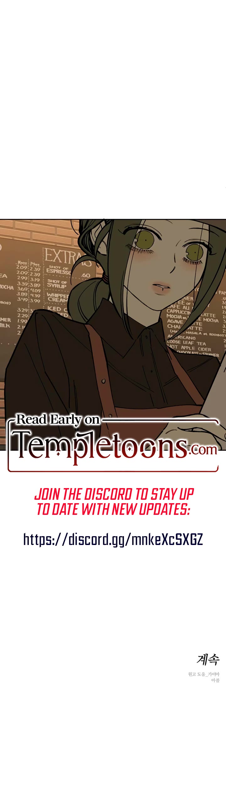 Tears on a Withered Flower chapter 109 page 45