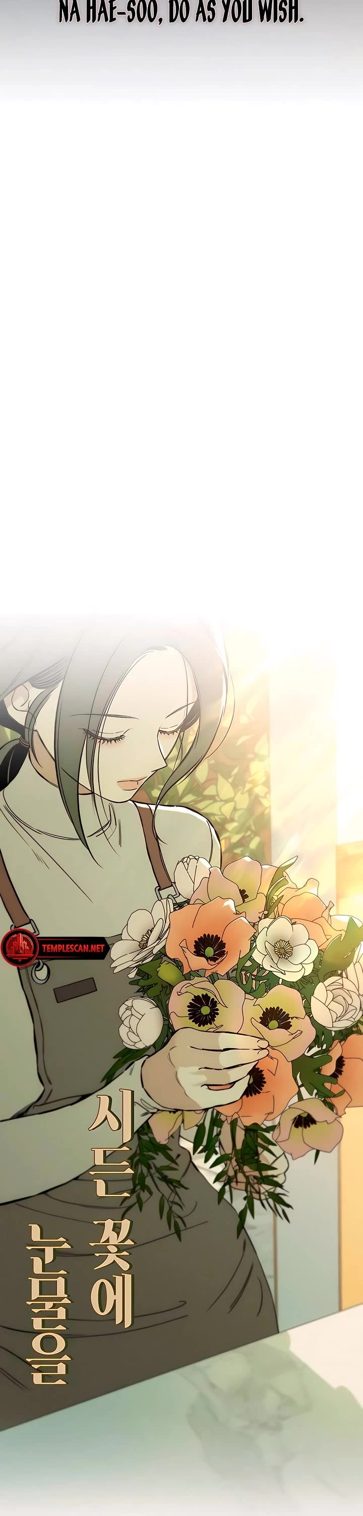 Tears on a Withered Flower chapter 11 page 23