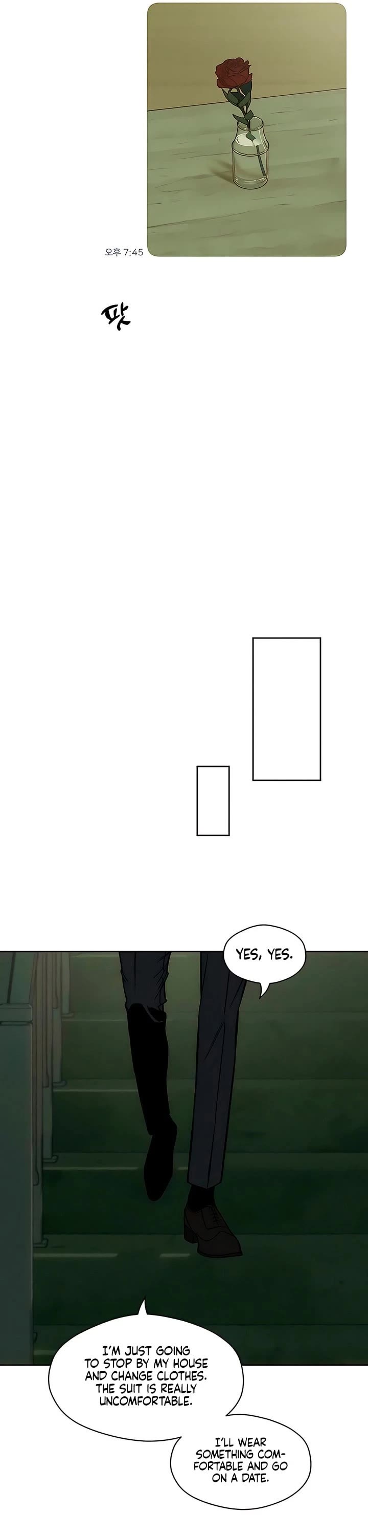 Tears on a Withered Flower chapter 11 page 31