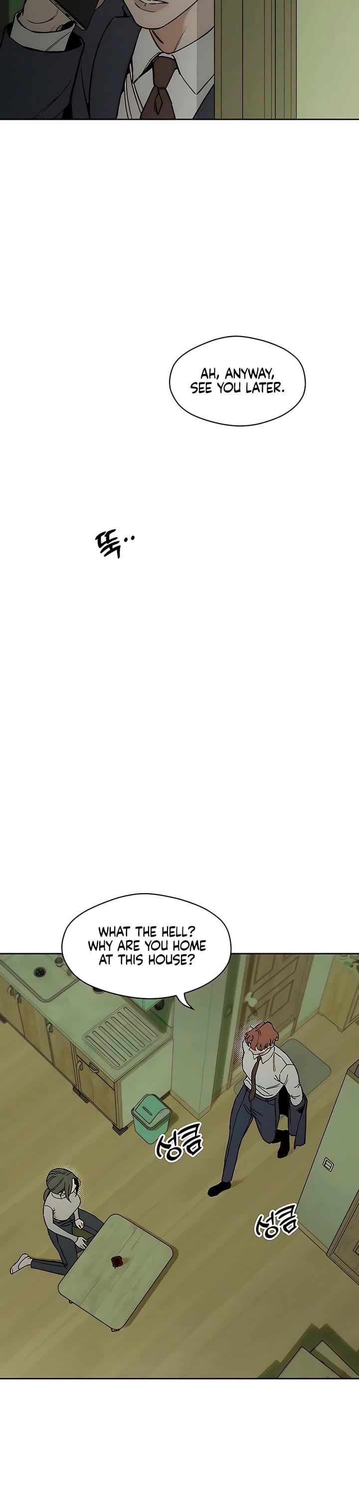 Tears on a Withered Flower chapter 11 page 33