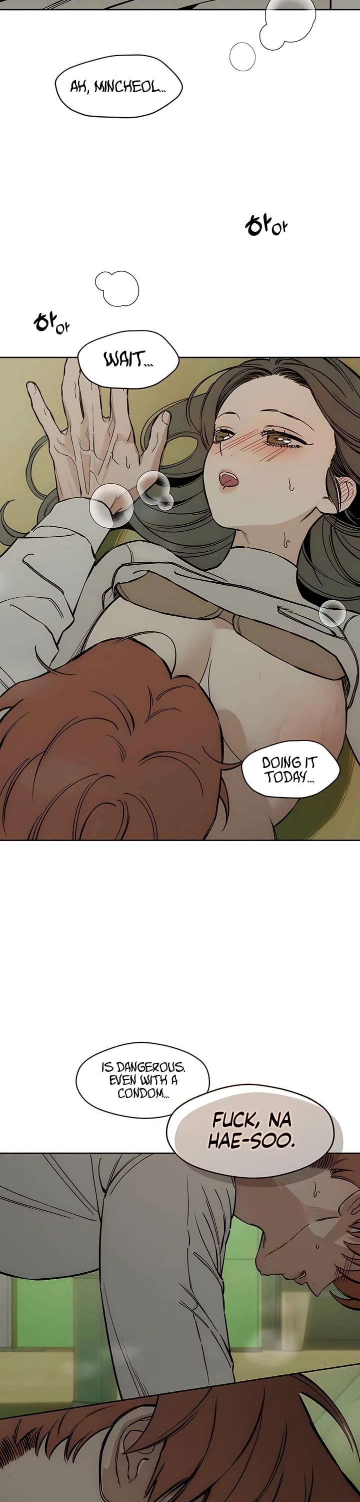 Tears on a Withered Flower chapter 11 page 42