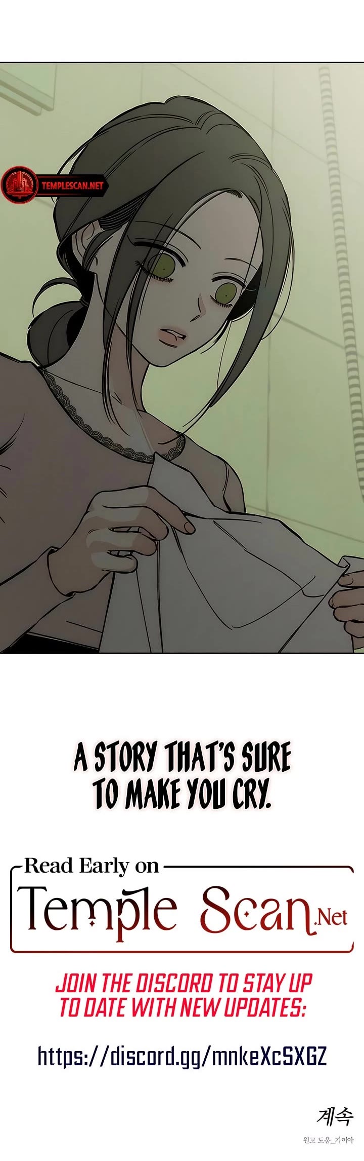 Tears on a Withered Flower chapter 11 page 57