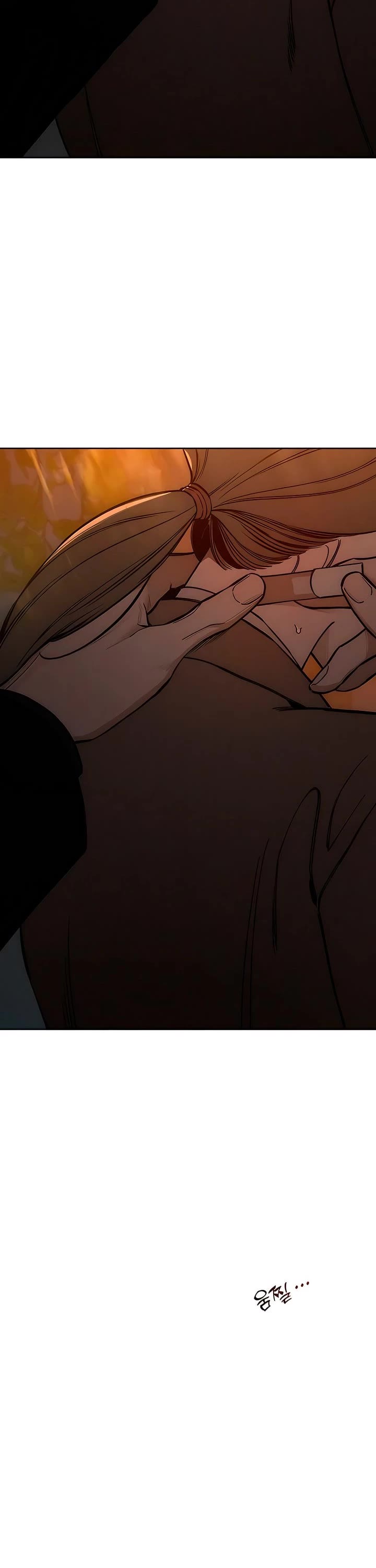 Tears on a Withered Flower chapter 11 page 8