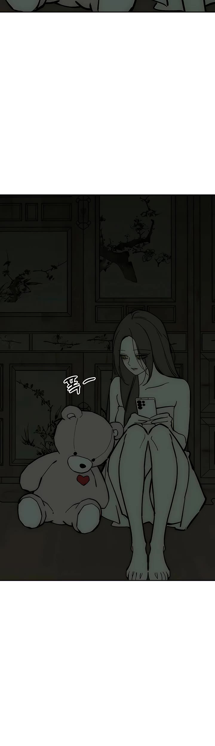 Tears on a Withered Flower chapter 110 page 50