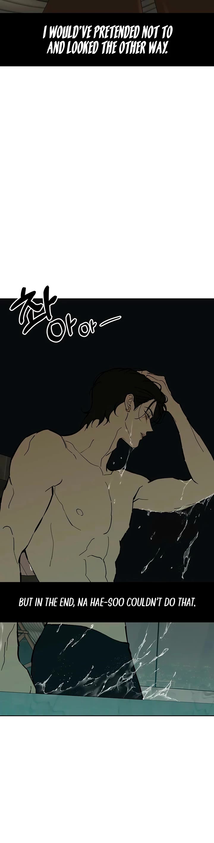 Tears on a Withered Flower chapter 111 page 11
