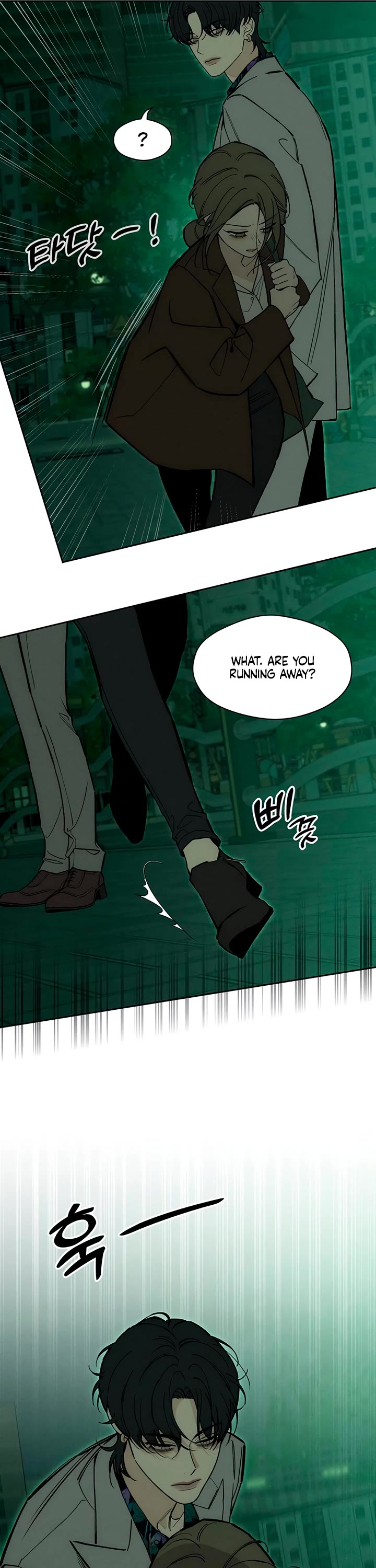 Tears on a Withered Flower chapter 112 page 5