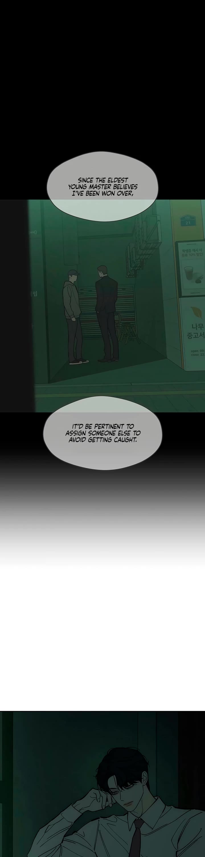 Tears on a Withered Flower chapter 113 page 15