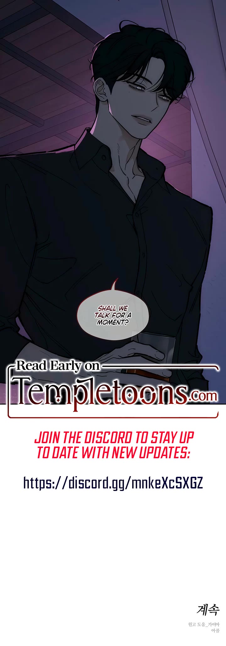 Tears on a Withered Flower chapter 113 page 52