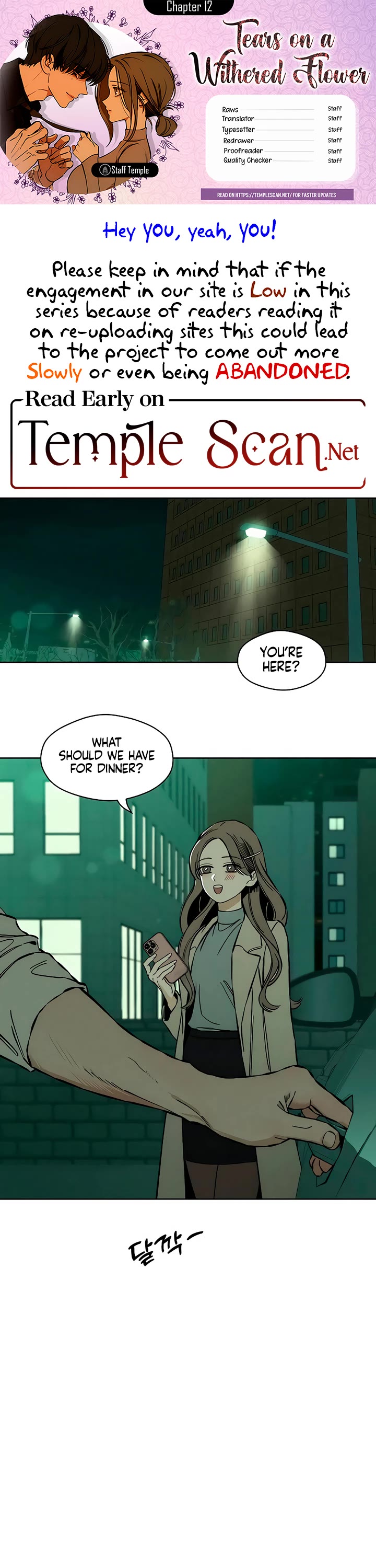 Tears on a Withered Flower chapter 12 page 1