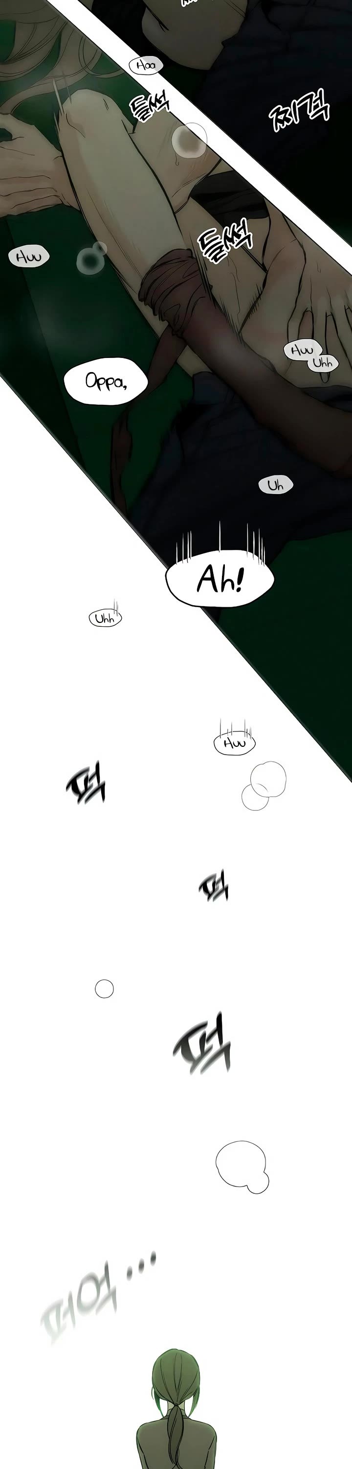 Tears on a Withered Flower chapter 12 page 11