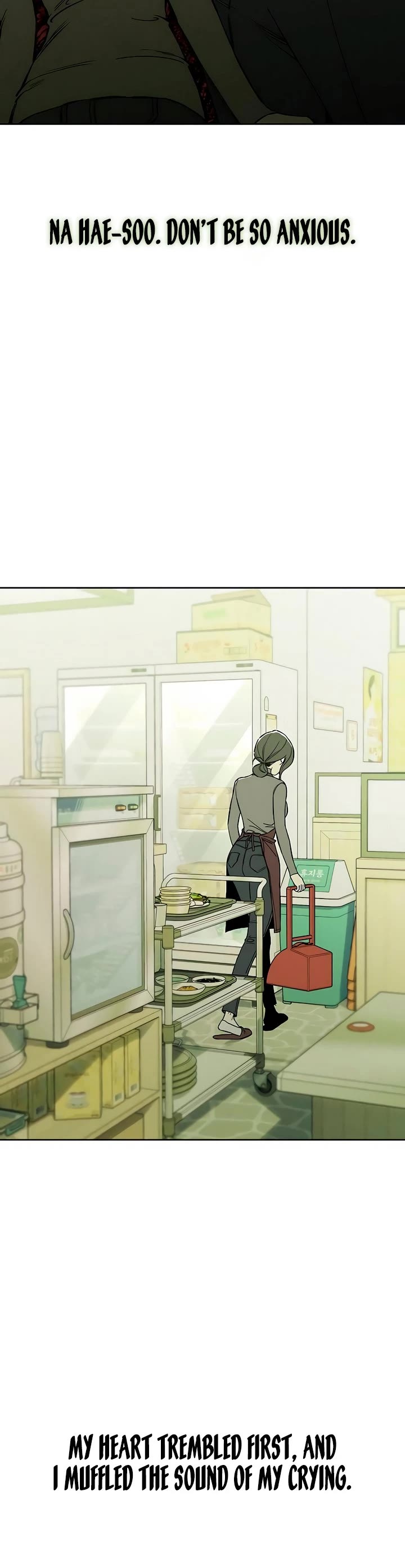 Tears on a Withered Flower chapter 12 page 18