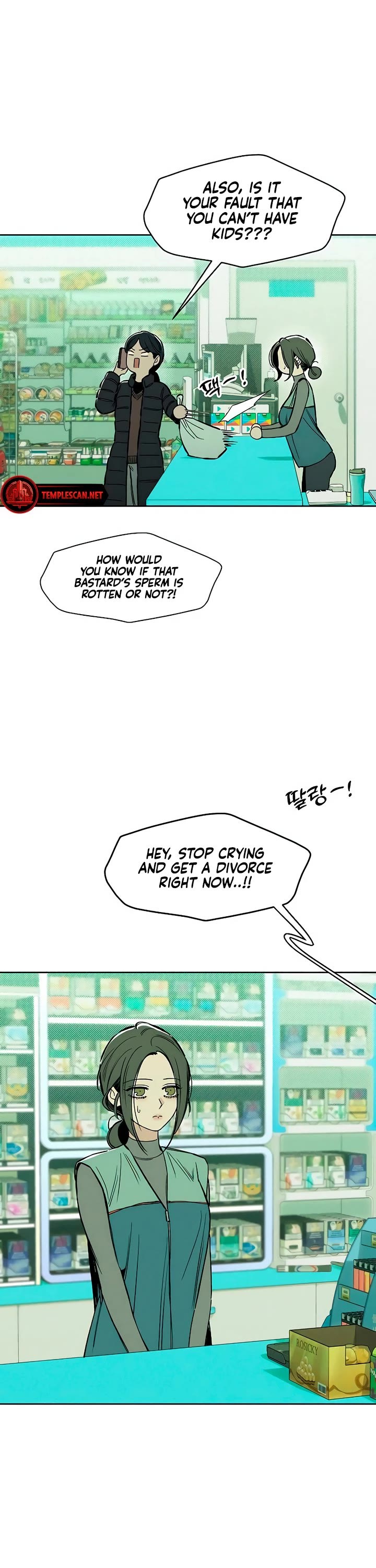 Tears on a Withered Flower chapter 12 page 21