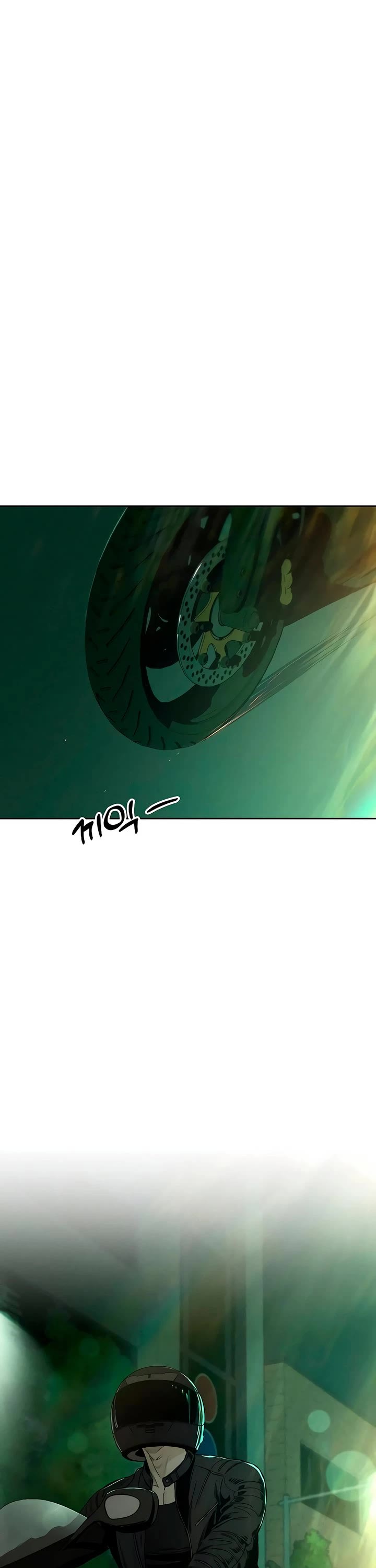 Tears on a Withered Flower chapter 12 page 26