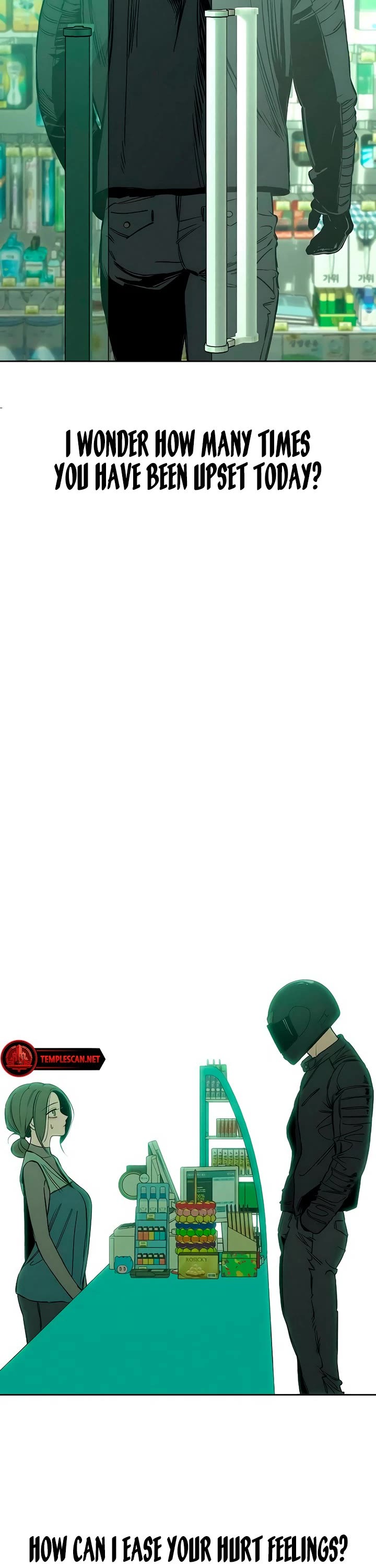 Tears on a Withered Flower chapter 12 page 30