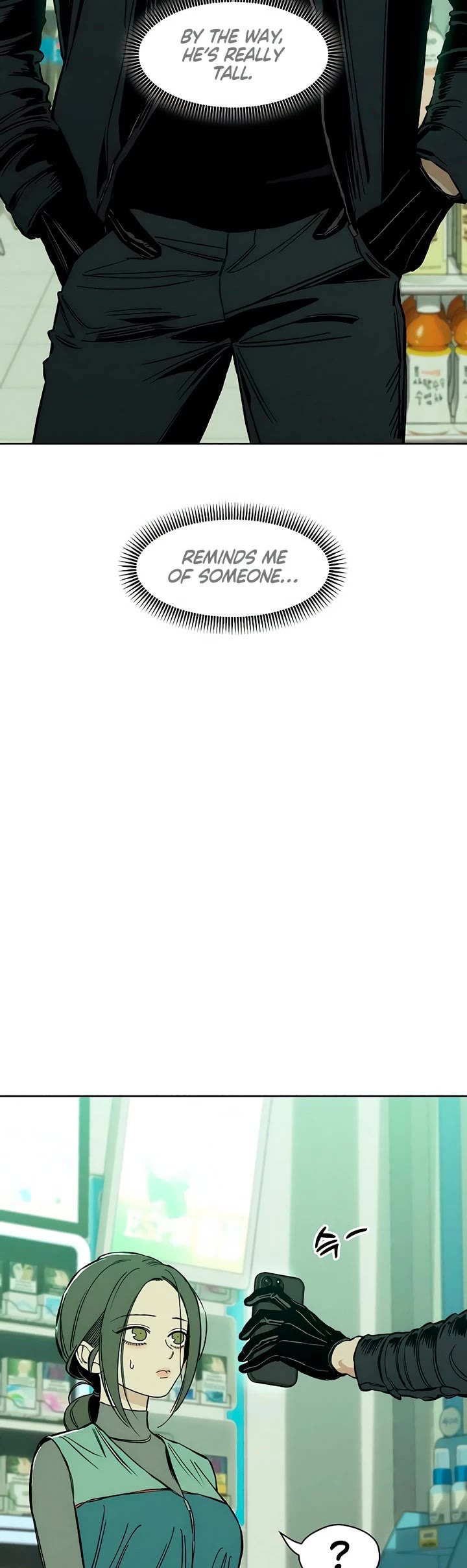 Tears on a Withered Flower chapter 12 page 32