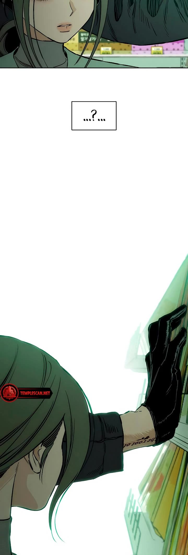 Tears on a Withered Flower chapter 12 page 47