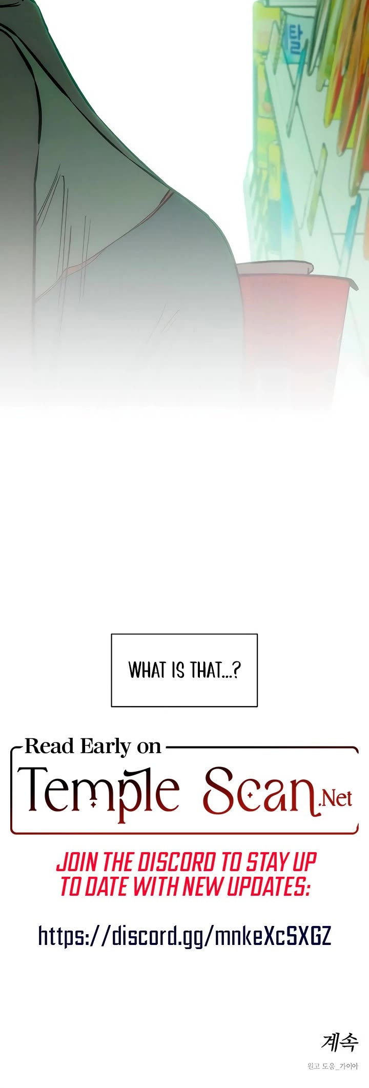 Tears on a Withered Flower chapter 12 page 48