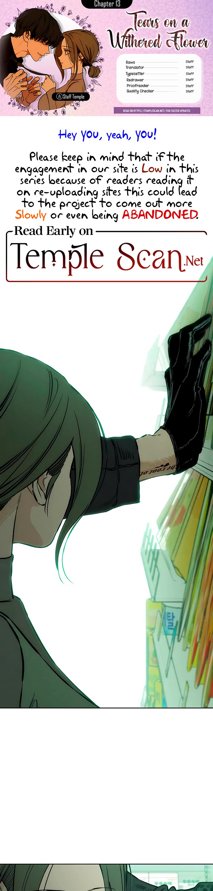 Tears on a Withered Flower chapter 13 page 1