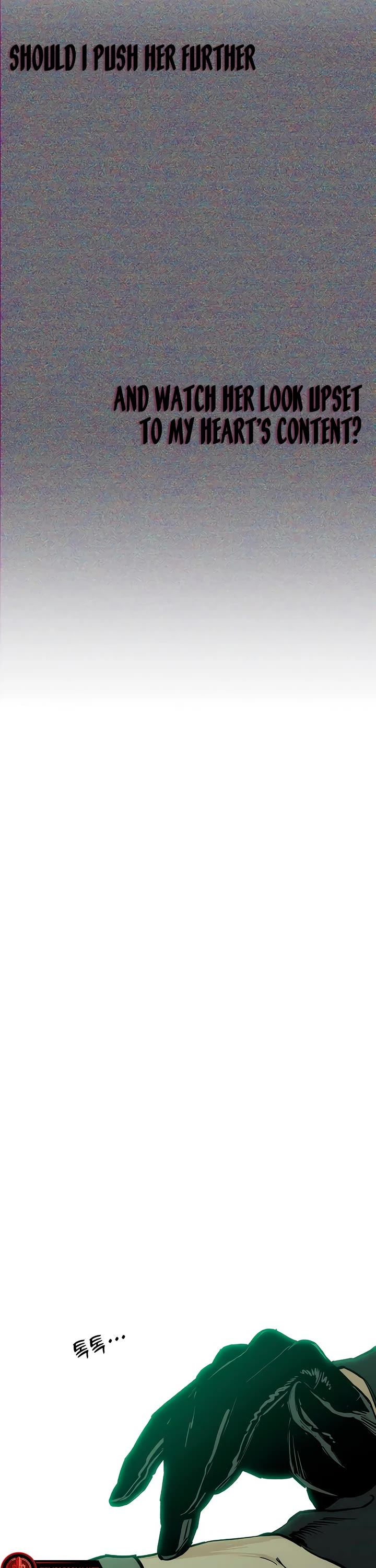 Tears on a Withered Flower chapter 13 page 12