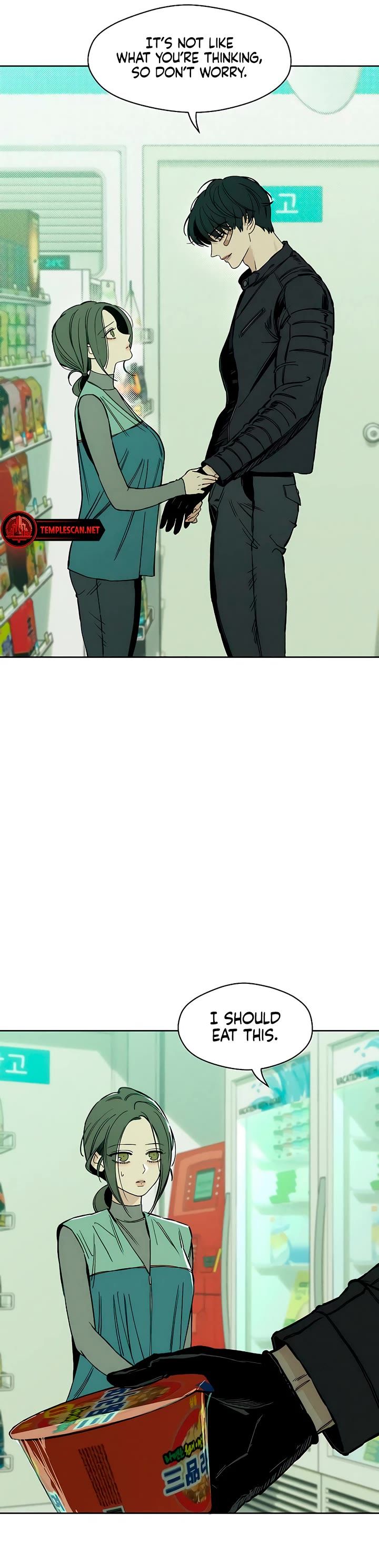 Tears on a Withered Flower chapter 13 page 14