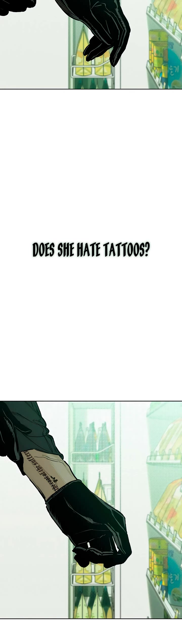 Tears on a Withered Flower chapter 13 page 4