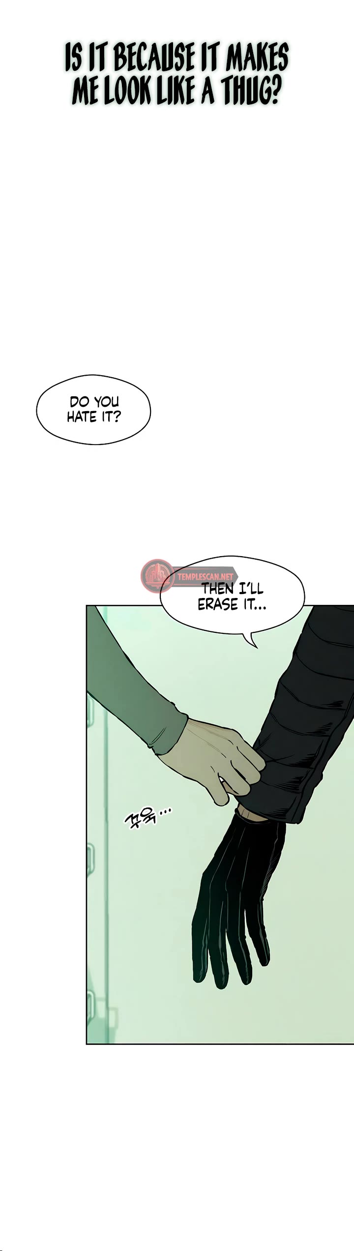 Tears on a Withered Flower chapter 13 page 5