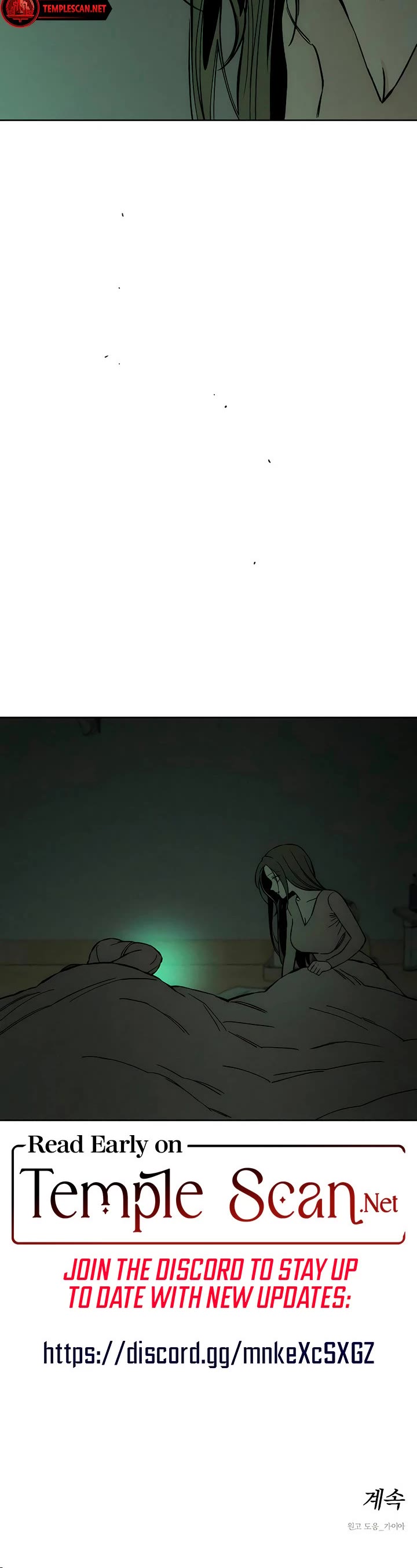 Tears on a Withered Flower chapter 13 page 55