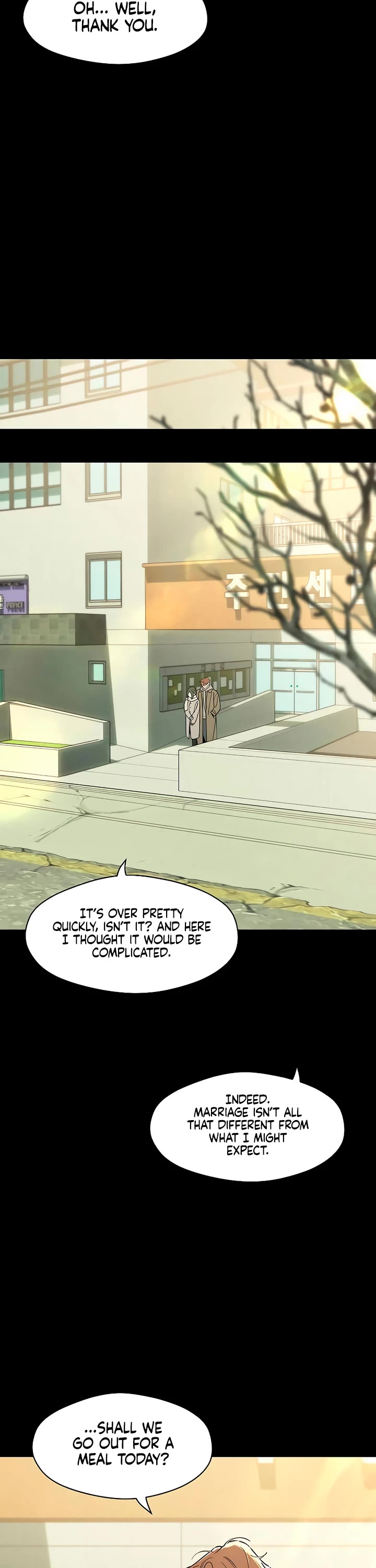 Tears on a Withered Flower chapter 14 page 11