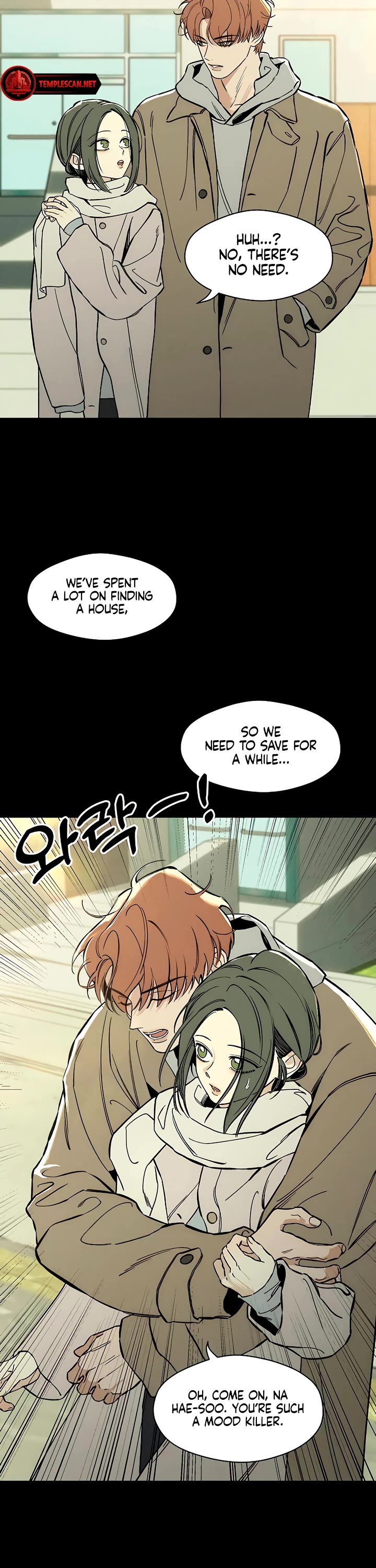 Tears on a Withered Flower chapter 14 page 12