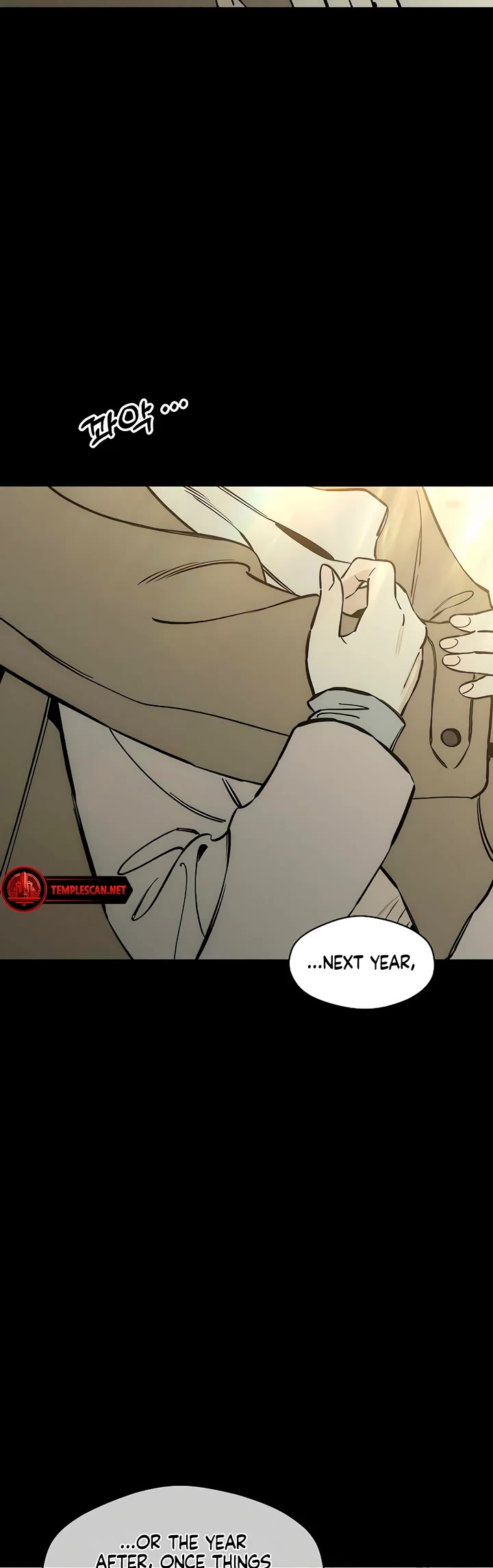 Tears on a Withered Flower chapter 14 page 14