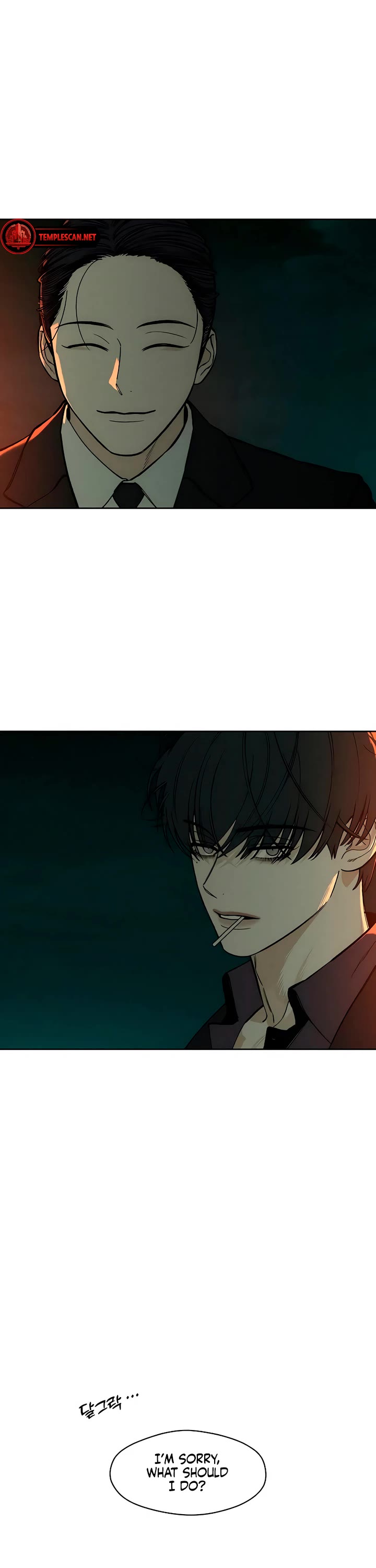 Tears on a Withered Flower chapter 14 page 27