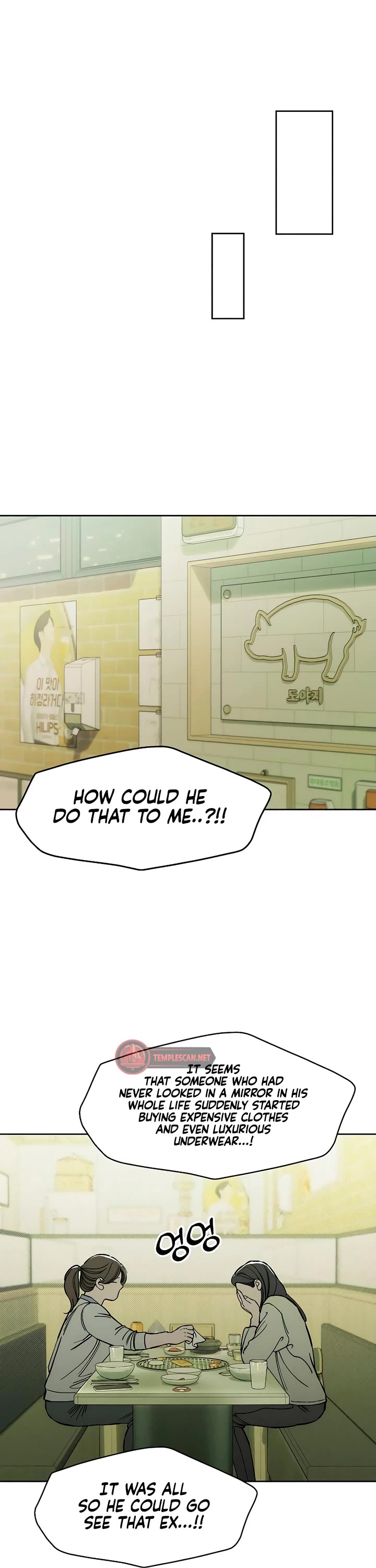 Tears on a Withered Flower chapter 14 page 38