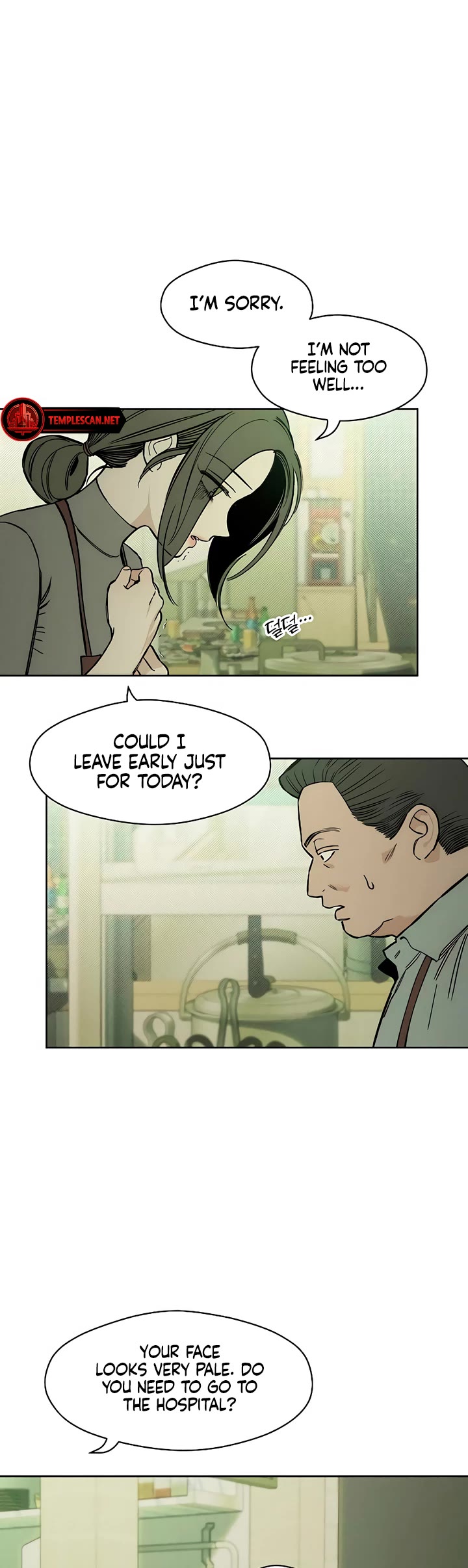 Tears on a Withered Flower chapter 14 page 44