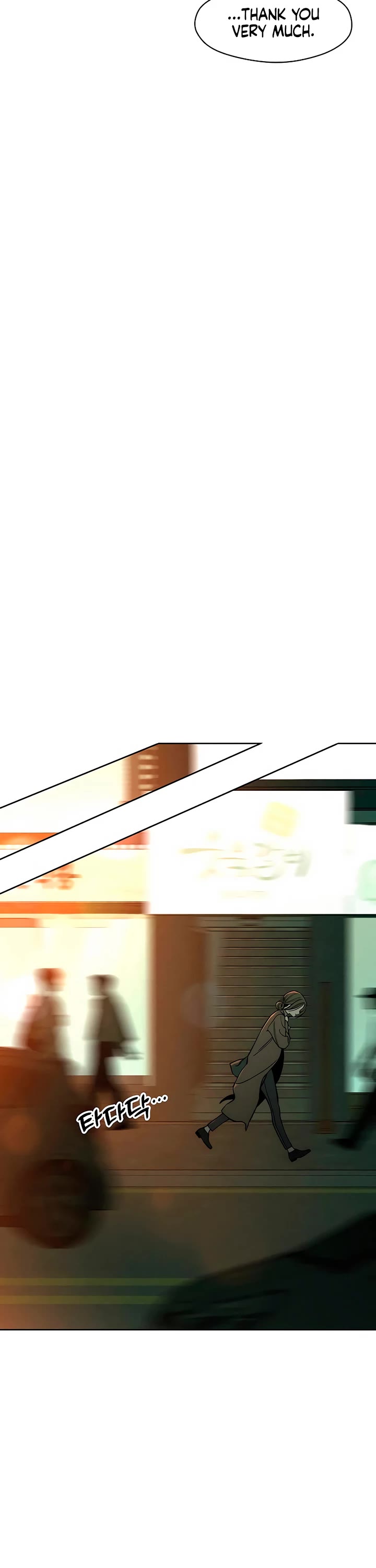 Tears on a Withered Flower chapter 14 page 46